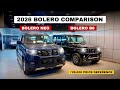 2026 BOLERO B8 VS BOLERO NEO N10 COMPARISON ❤️ REAL BOSS? ₹28,000 PRICE DEFERENCE 🔥