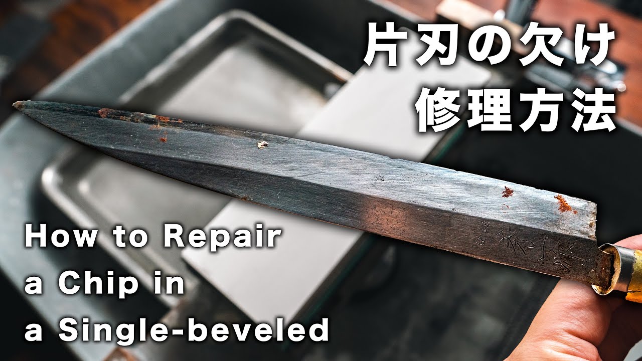 How to Repair a Chip in a Single-beveled Knife