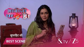 Bhabi Ji Ghar Par Hai Ep - 2695 Best Scene Oct 7 2025 And Tv