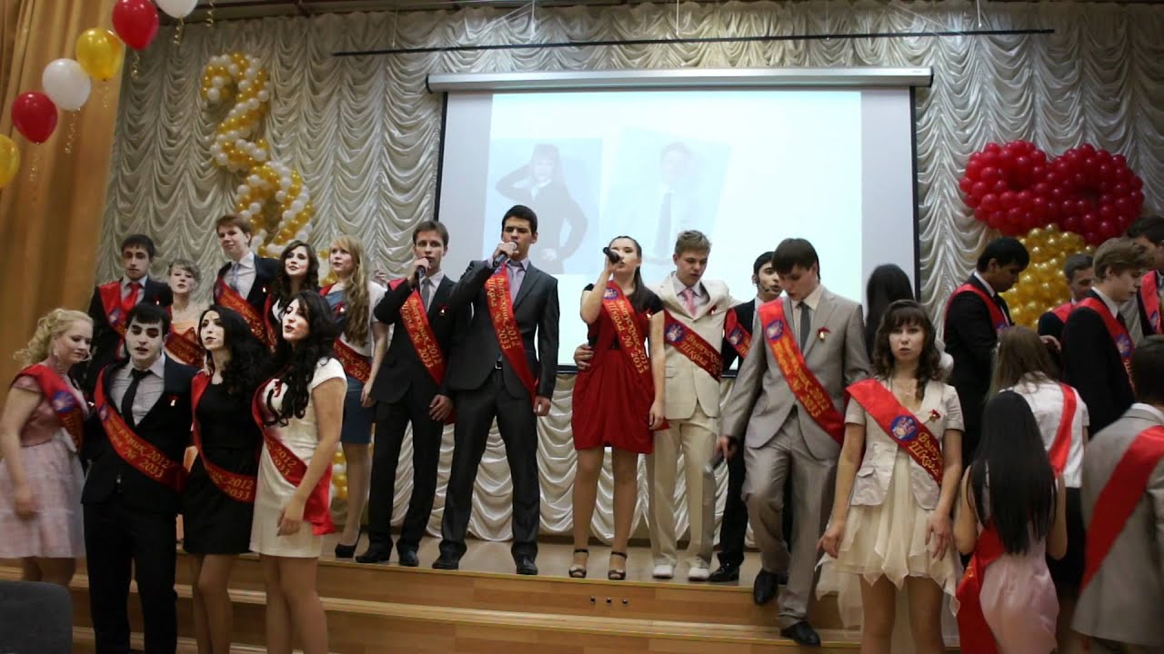 Школа 917 москва Школа 917 москва