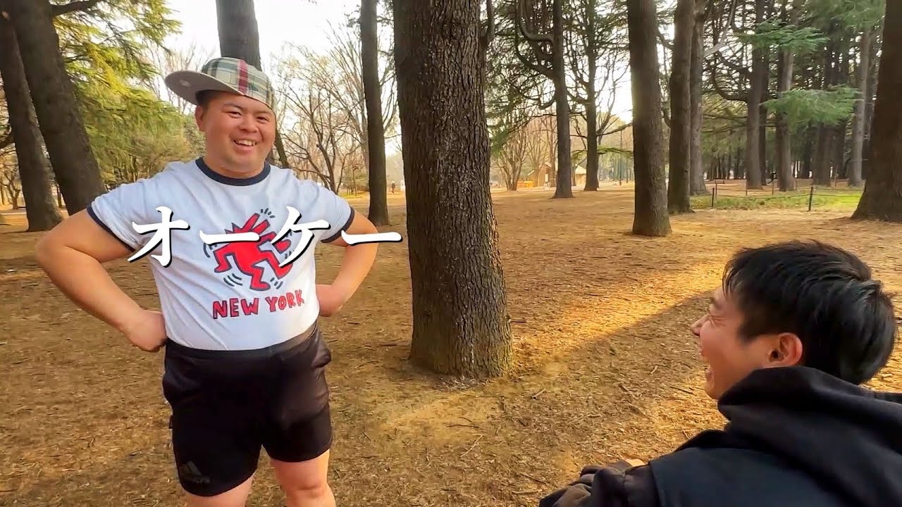 痩せるために全力で動いてきました