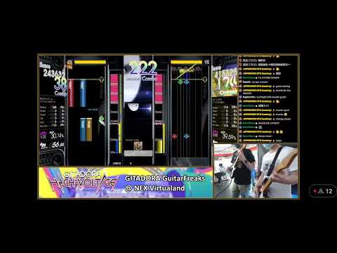 [GITADORA HIGH VOLTAGE] - Wonderful Workers Master Bass Excellent