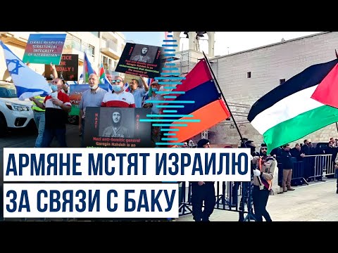 Ynet News: «Атака