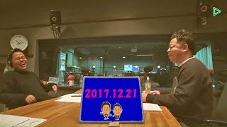 Daian's YonaYona Talk on Thursday 20171221