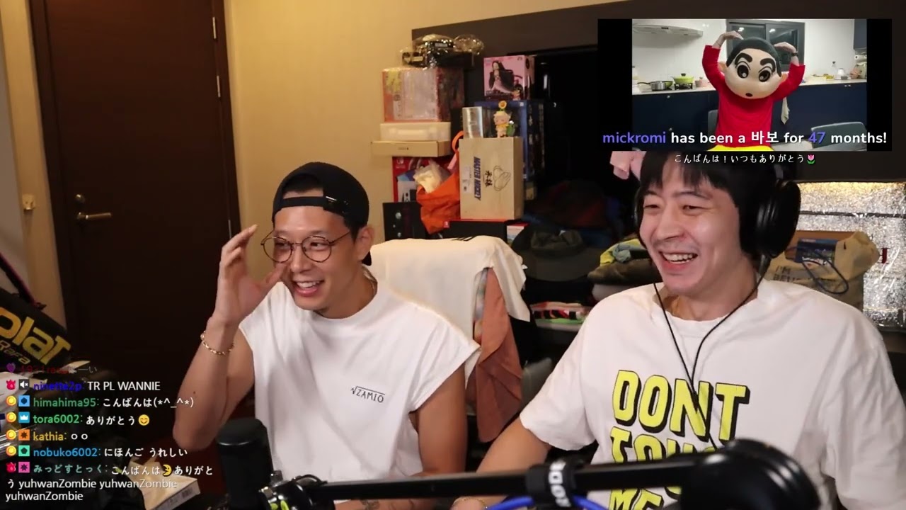 10/11/2023 Park Brothers