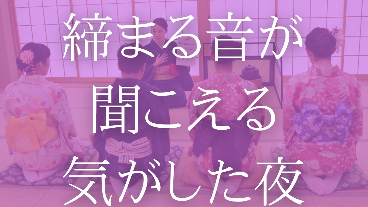 【大人の事情】血の繋がらない姉と知った瞬間、抑えていた想いが溢れ出す