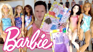 ASMR 5 NEW FAVORITE 2020 WWE MADE TO MOVE BEACH BARBIE DOLLS IN OLDER FASHION PACKS UNBOXING REVIEW