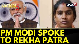 Lok Sabha Elections 2024 | PM Narendra Modi Speak To Rekha Patra, One Of The Victims Of Sandeshkhali