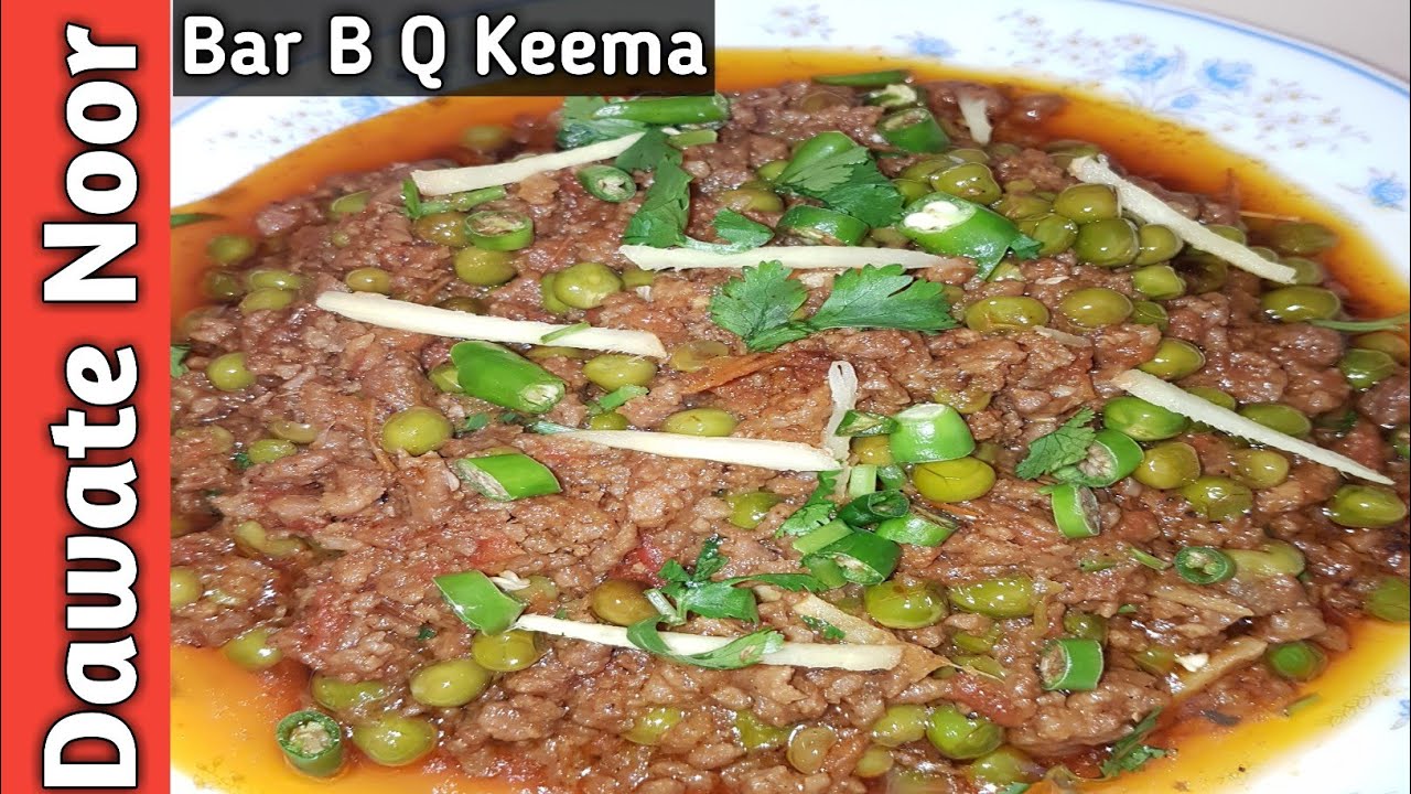 Bar B Q Keema FryQeema Karahi Bhuna howa keema YouTube