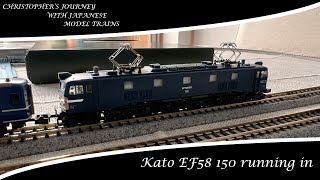 Kato EF58 150 running in
