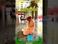 ramzan mubarak ho dua mey yaad rakhna start quran aalamurdu