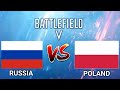 Battlefield 5 Potroshitel - Россия vs Польша, Заруба стрим(PS4)