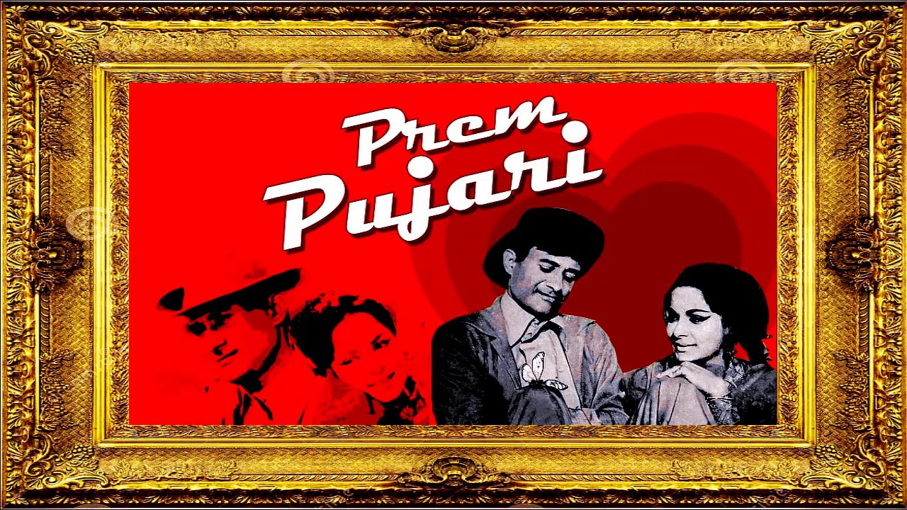 RANGEELA RE TERE RANG MEIN KARAOKE BY SWARTARANG