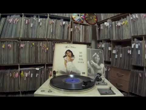 陳美齡 Agnes Chan -- a2 問我是誰