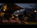 [ solo camping ] / [ ソロキャンプ] Kasagi camping ground/onetigris solo homestead plus tarp