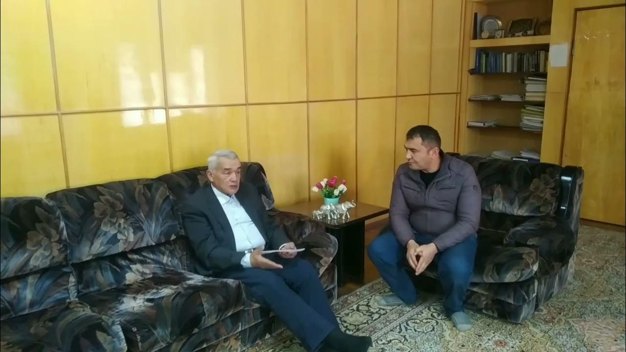 Сотрудники банка рустаму управляющий установил определенный