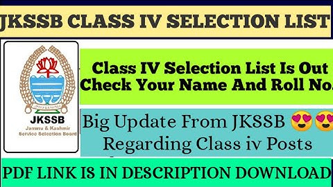 JKSSB Big Update Class IV Selection List Out Check Your Name