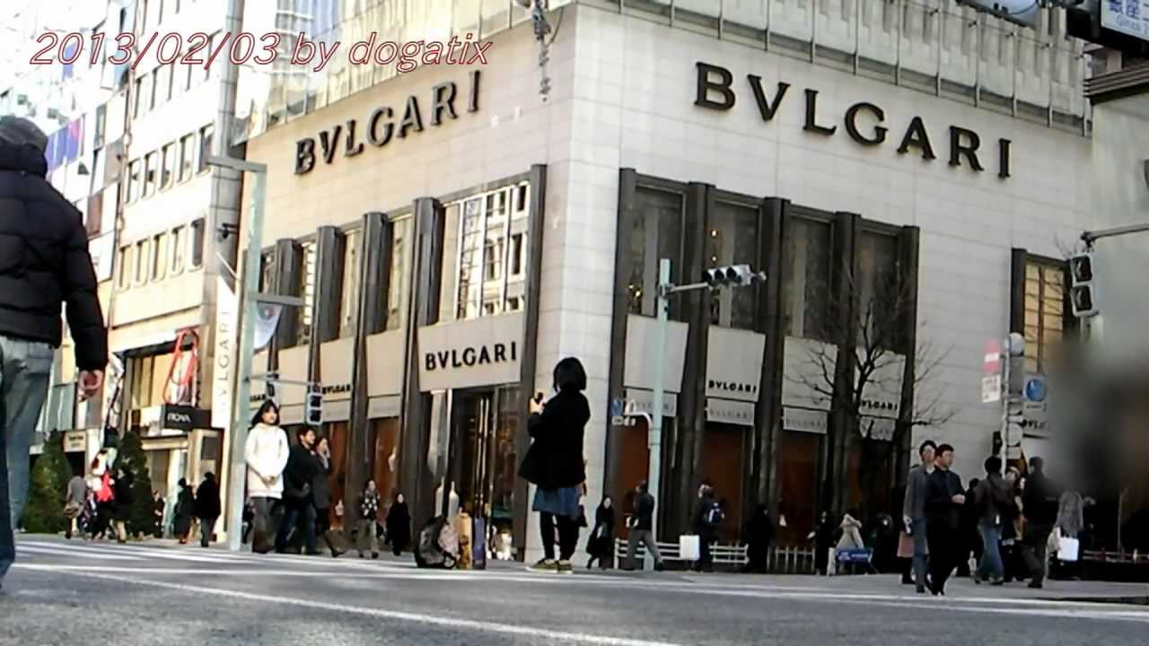 bulgari a wiki