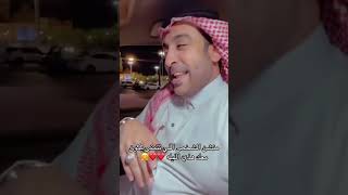 راس السنه الهجرية 1445