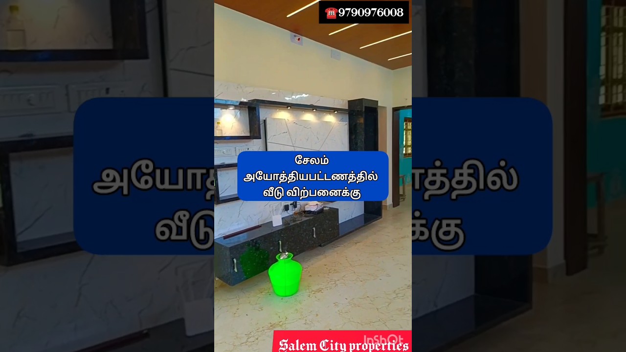 SALEM AYOTHIYAPATTINAM HOUSE FOR SALE
