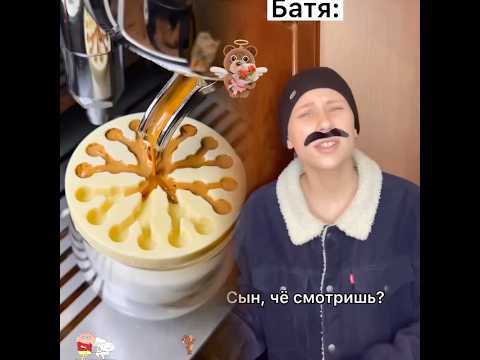 #shorts #shortvideo #viralvideo #fyp #foryou #fypシ #fypシ゚viral #funny #acting