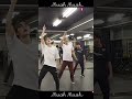 Hey! Say! JUMP - Muah Muah [Dance Practice ~キャッチー、だがなかなか真似できないサビver.~] (#Shorts)