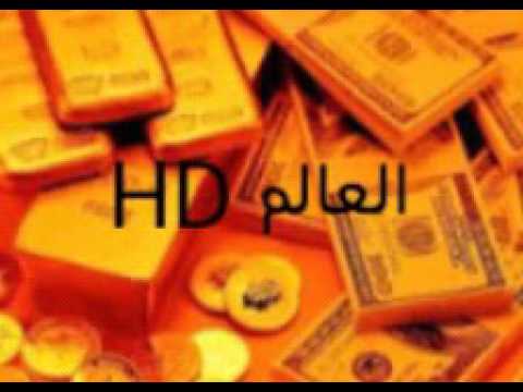التقينا صدفة بالتركي والعربي 2016  HDالعالم