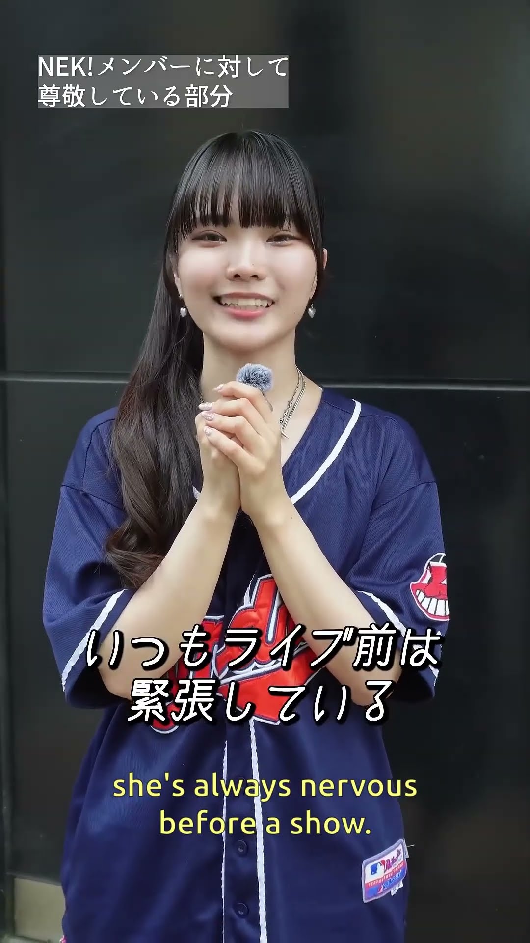 Cocoro's week media image