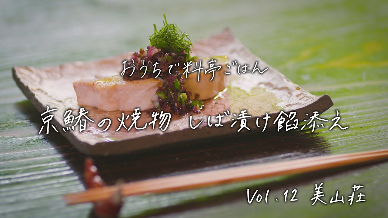 大原千鶴の年齢や本名は 出身や生い立ちなどプロフィールまとめ 女性が映えるエンタメ ライフマガジン