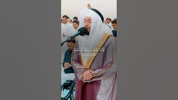 القارئ 🎙️: #احمد_النفيس ‏‎السورة 📖 الكهف