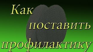 Ремонт обуви Как поставить подмётки ( профилактика ) shoe Repair Ремонт обуви Как поставить подмётки ( профилактика ) shoe Repair