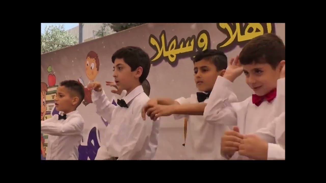 مدارس أكاديمية التميز التربوية