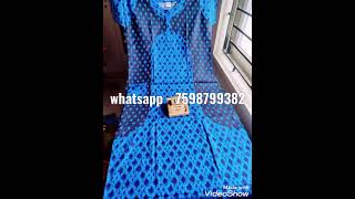 Mix and match pure soft xxl cotton nighties screenshot 4