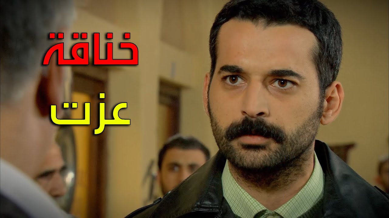 عزت اتخانق معو لما عرف رح يتجوز وحدة قد بناتو - زهرة القصر