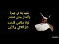 ك ن ز خ ف ا ن ور ب ه ر 
