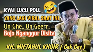 Bojo Nganggur Akan Disita‼️NGAJI LUCU POL SARENG CAK COY 