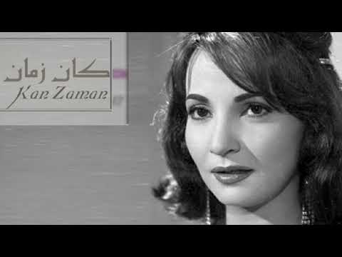شادية غاب القمر