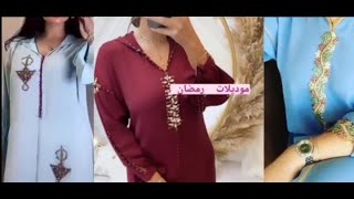 أروع 2021 Marocaine