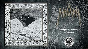 𝐀𝐬𝐩𝐚𝐚𝐫𝐧 "𝐂𝐚𝐭𝐚𝐜𝐥𝐲𝐬𝐦𝐢𝐜 𝐄𝐦𝐢𝐧𝐞𝐧𝐜𝐞𝐬" 𝐄𝐏 𝐌𝐌𝐗𝐗𝐈𝐕