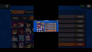@pongdalong world record shelly