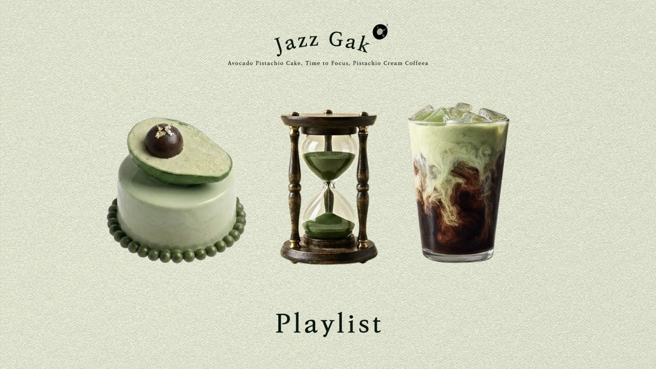 𝐏𝐥𝐚𝐲𝐥𝐢𝐬𝐭 🎧 Chill한 나만의 공간을 채우는 잔잔한 lo-fi jazz ⌛ 집중·공부·작업 BGM