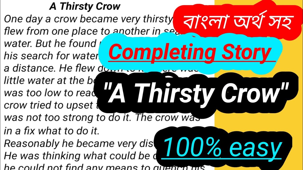 Completing Story A Thirsty Crow A Witty Crow Oneday A Crow Became completing-story-a-thirsty-crow-a-witty-crow-oneday-a-crow-became