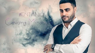 GEVORG MINASYAN - Entaniq