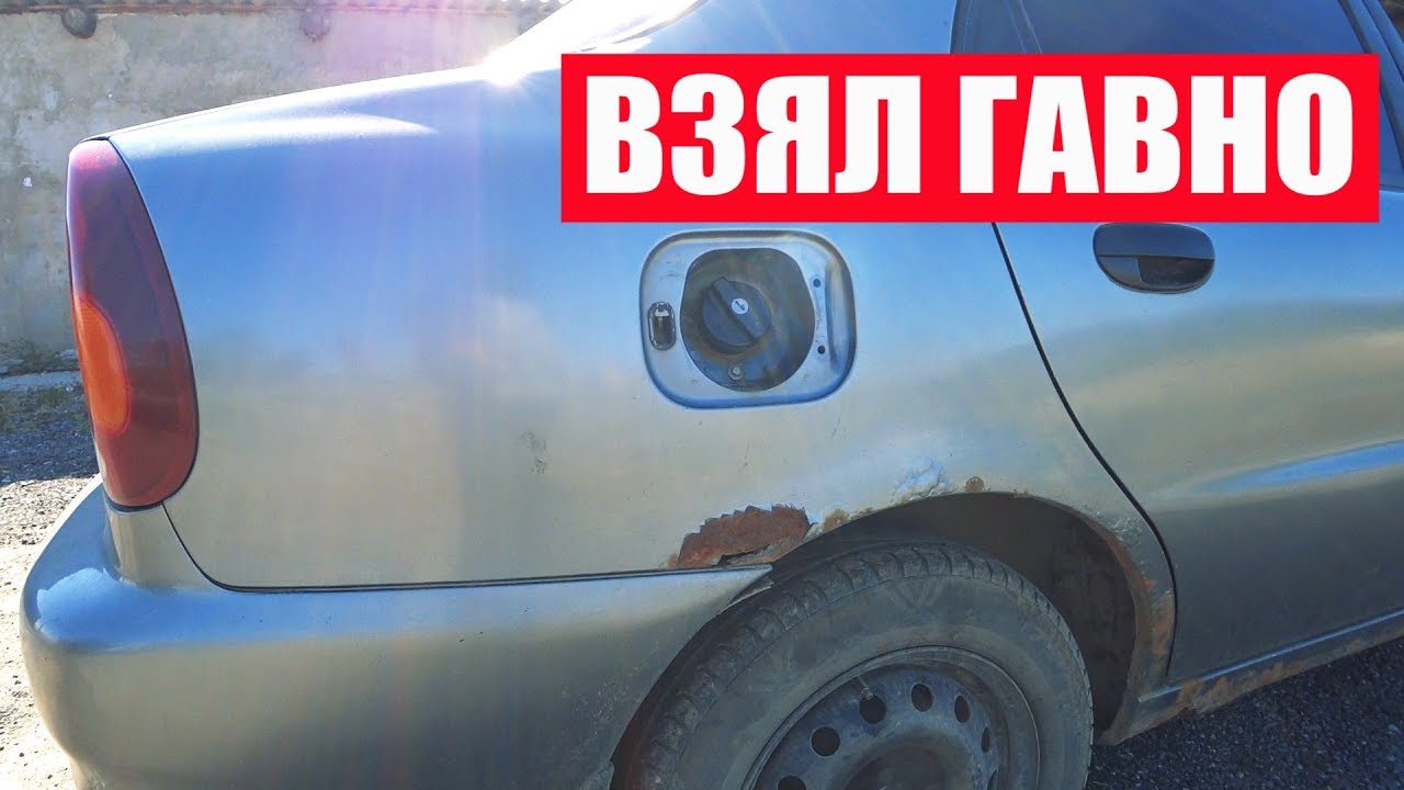 Чем плохи перекупы