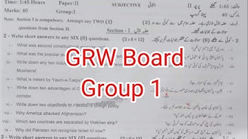 10th class Pak Study paper Gujranwala board group 1 2024||10 class Pakistan Study paper group 1 2024