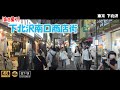 【歩き撮り】下北沢南口商店街@東京 下北沢 4K  (21:9)  Tokyo walking video