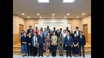 2025 dr. Lee Jong Wook fellows appreciation video