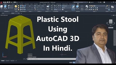 Plastic Stool Using AutoCAD 3D.
