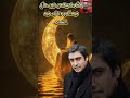 كلام واقعي من زمن الرجولة ولات فيه نادرة      