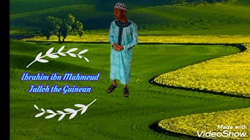 ما تيسر من سورة مريم/ القارئ إبراهيم بن محمود جَلُّو الغِينِيّ Ibrahim ibn Mahmoud Diallo le Guinéen
